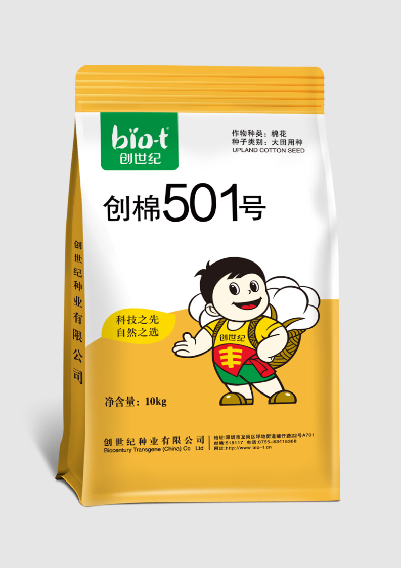 创棉501号